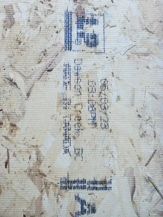 manufacture date