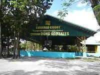 Covered courtleisure=pitchsport=multisurface=concretecovered=yes