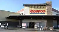 Costco wholesale