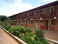 Lycée Nanisana, Antananarivo.  1105008917&nbsp;1105008917