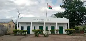 Un CSB II à Fanambana dans le district de Vohémar.  4277407251&nbsp;4277407251