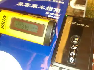 Columbus V-900 at 319 km/h in a high-speed train, along with Holux M-241