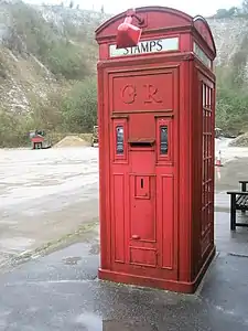 K4 phonebox