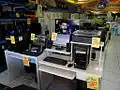 Computer shop in Brazil