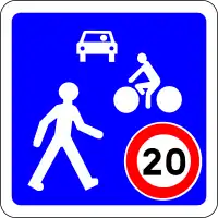 B52. Entrée d'une zone de rencontre, limitée à 20 km/h.