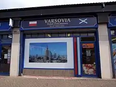 Polish shop in Glasgow
