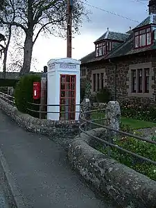 K3 phone box