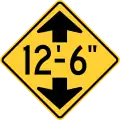 United States:maxheight=12'6"(omit the hyphen; tag the underpass up ahead)