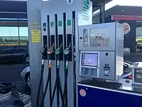 Denmark:fuel:diesel=yesfuel:octane_95=yesfuel:octane_92=yes(How to tag "Bio95 2G"?)