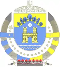 Мапа Підгаєцький район