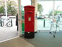 Indoor Pillar box