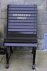 access=privateprivate=members