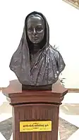 Bust - Savitribai Phule - New Delhi - India
