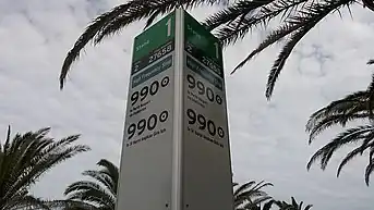 Bus stop stand showing Stand 1, Stop 27658