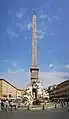 Fountain of the Four Rivers, Rome, Italy