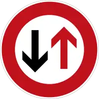 Zeichen 208: Vorrang des Gegenverkehrs