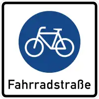 Beginn der Fahrradstraße